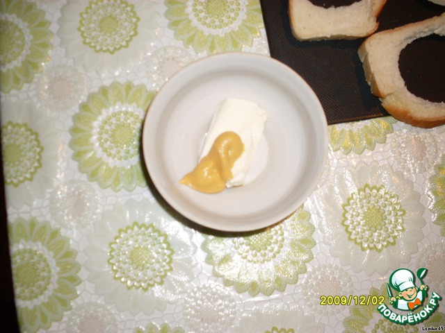 step-1