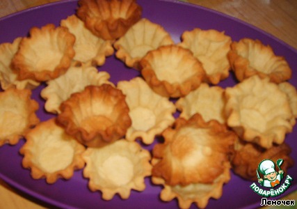 step-4