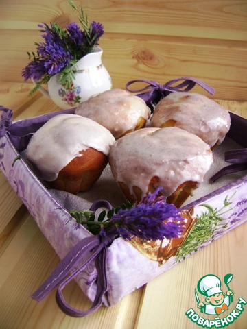 Scones with lavender glaze 