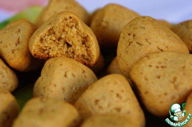 Macaroons in Arabic