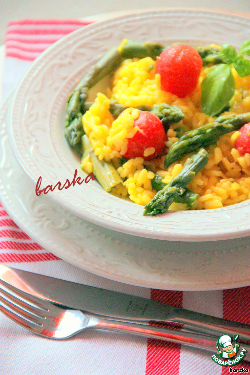 Saffron risotto, green asparagus and cherry tomatoes