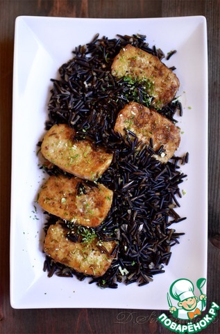 Wild rice with grilled tofu