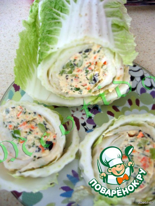 Закуска 