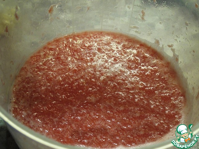 step-2