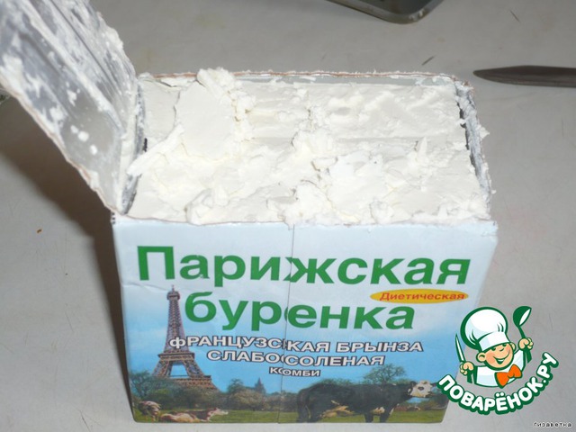 step-1