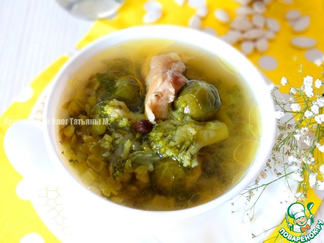 Green baby soup
