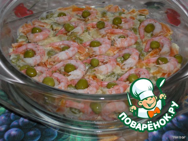 Shrimp salad