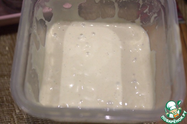 step-5