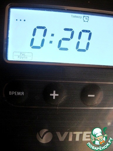 step-1