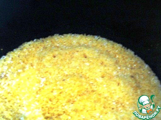 step-2