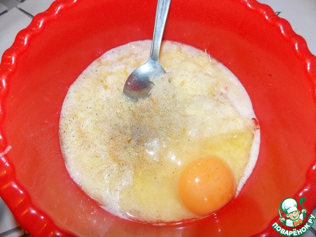 step-1