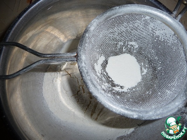 step-1