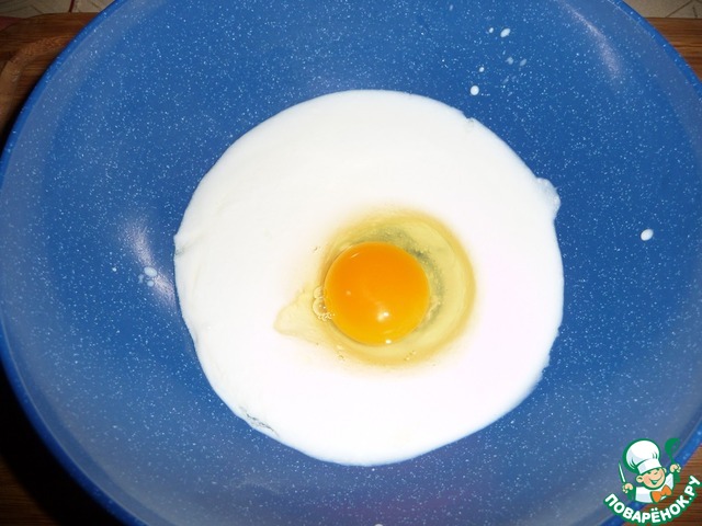 step-2