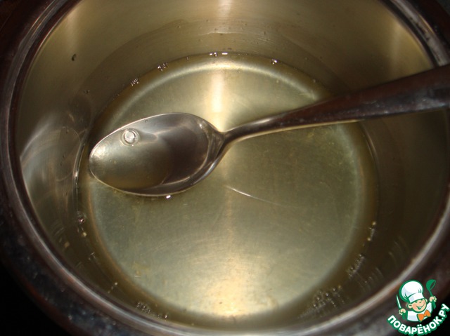 step-3