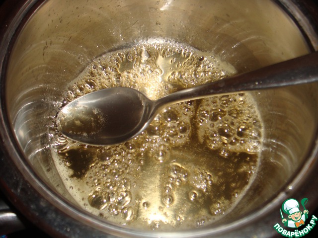 step-4