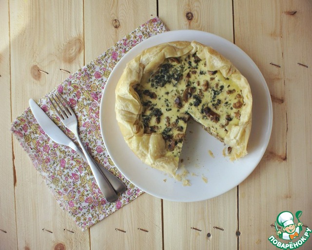 Quiche on puff pastry