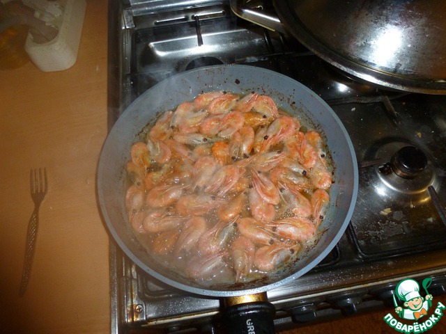 step-2