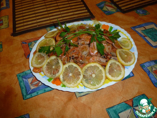 Spicy shrimp
