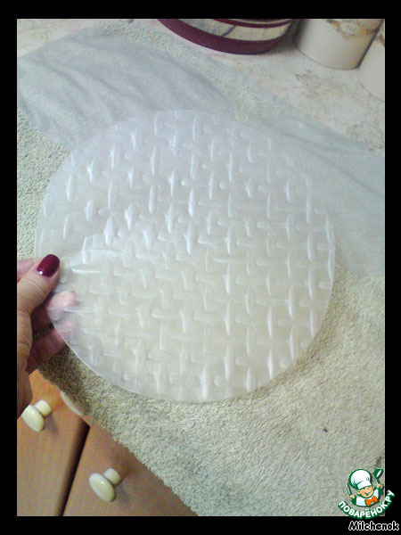 step-1