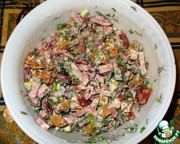 Salad 