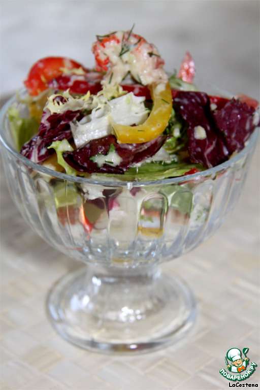 Salad 