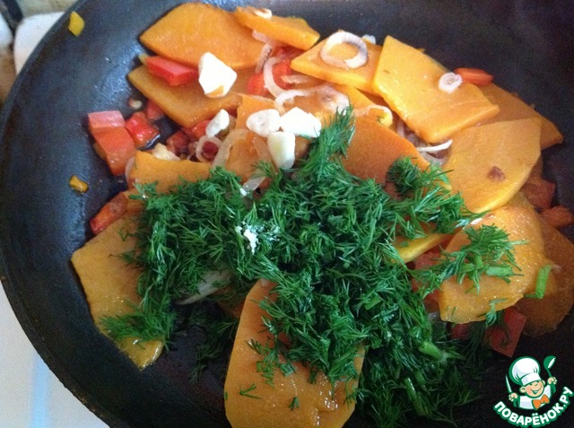 Roasted pumpkin with vegetables 