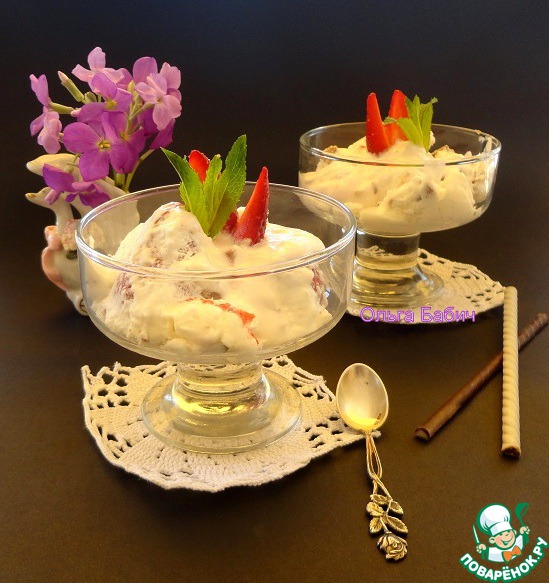 Sicilian cassata, frozen dessert