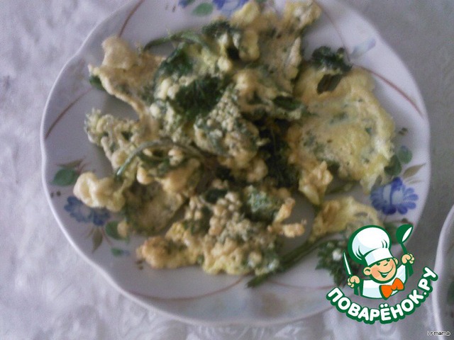 Salad 