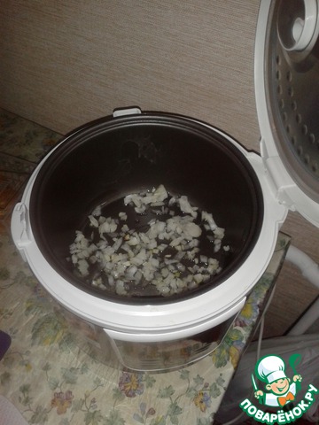 step-1