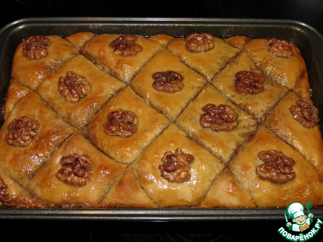 Vegetable baklava