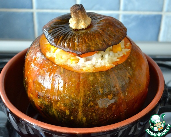 Stuffed pumpkin