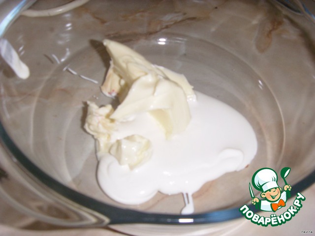 step-2