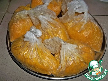 Snack 