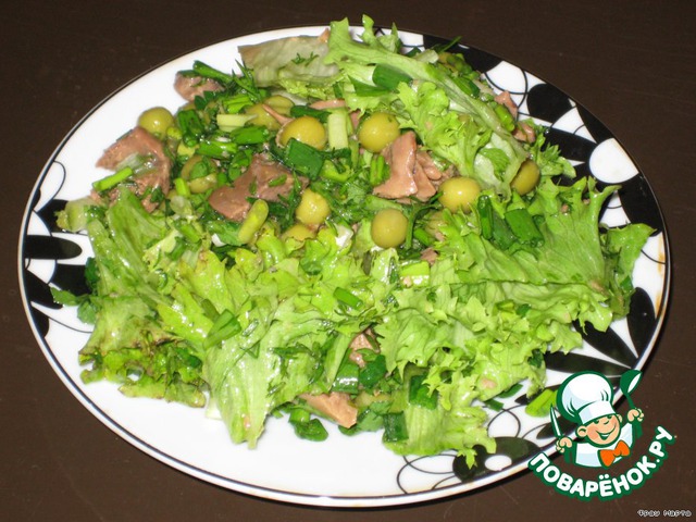 Salad 