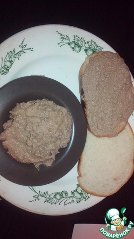 Chicken liver pate