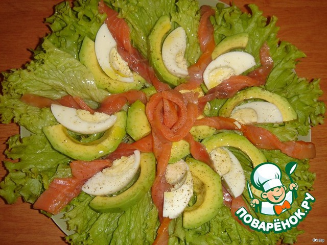 Avocado salad 