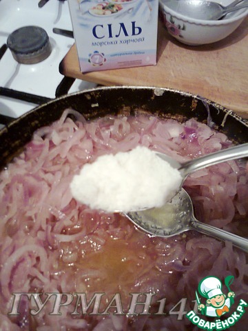 step-11