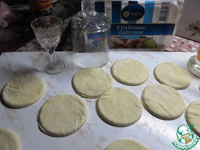 step-0