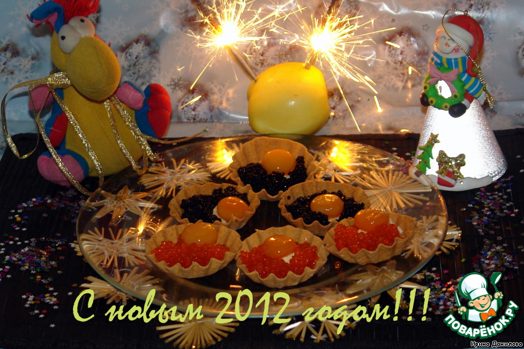 Eateries tartlets 