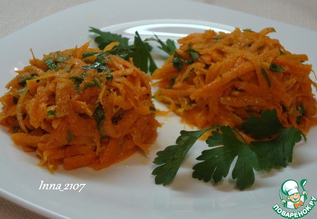 Carrot salad