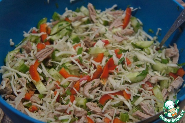 Salad 