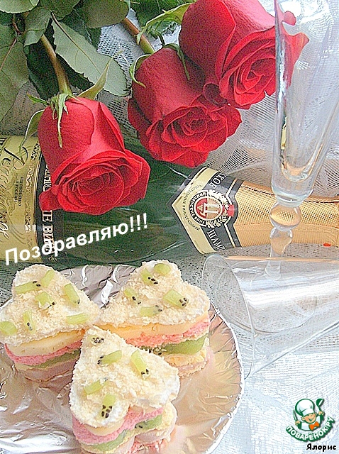 Snack 
