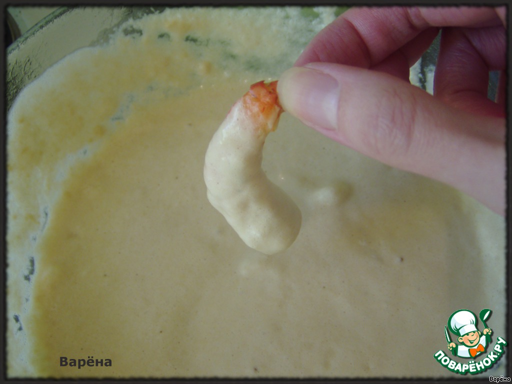 step-15