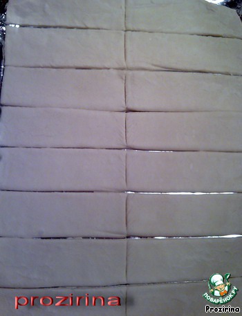 step-2