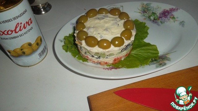 step-6
