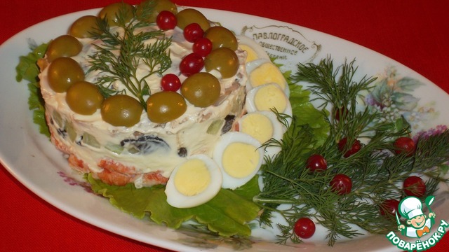 Salad 