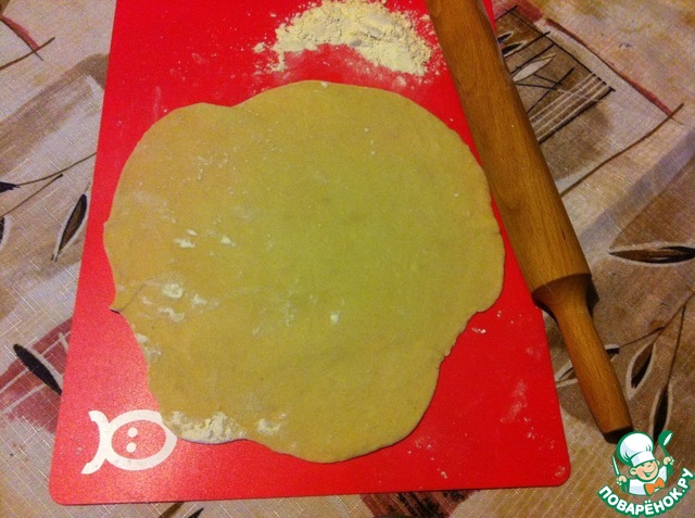 step-14