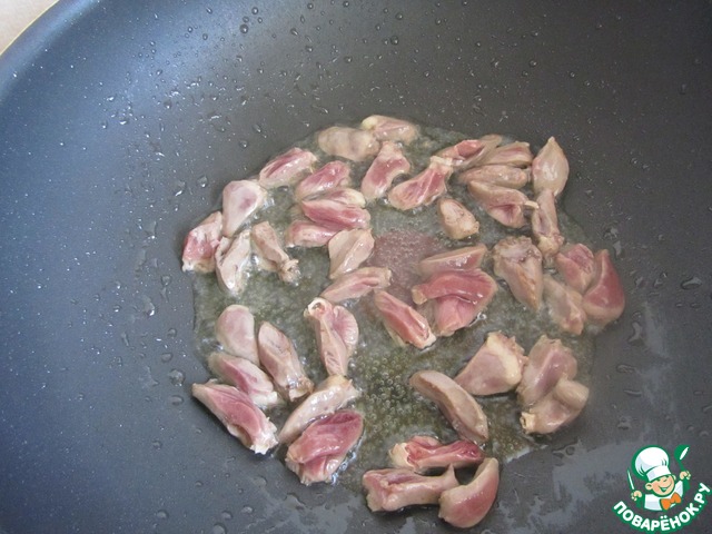step-2