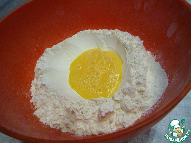 step-1