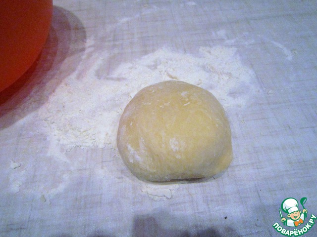 step-2